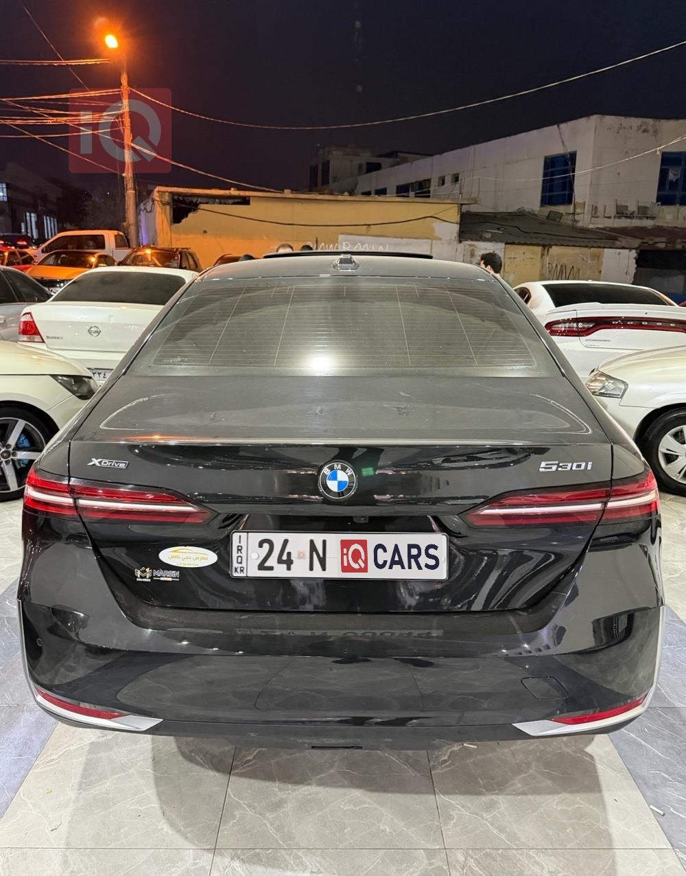 بي ام دبليو الفئة 5